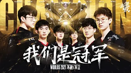 鳄豹组合压制上路？Wayward纳尔对线致敬TheShy破局操作