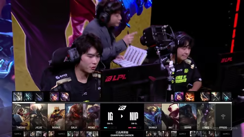 G2电子竞技俱乐部官宣S15英雄联盟全球总决赛后阵容调整，重点补强LEC赛区打野与辅助位置